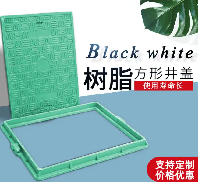 荔城树脂复合电力方井展示